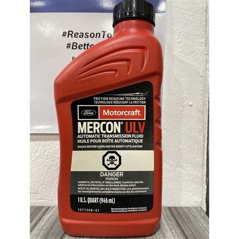 substitute for mercon ulv.